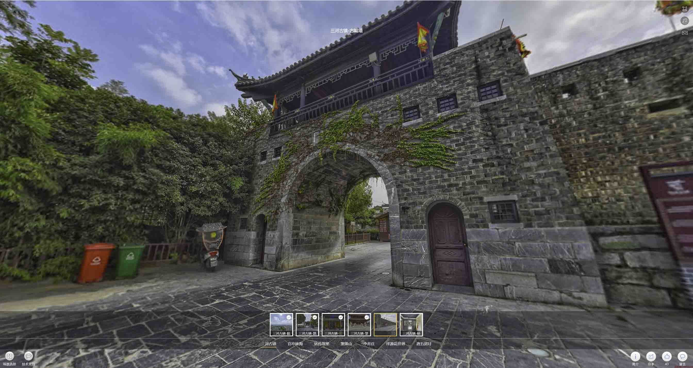 赛罕全景拍摄技巧：捕捉完美全景图像在手绘地图中的创意应用